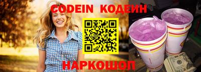 spice Нарткала
