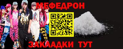 spice Нарткала