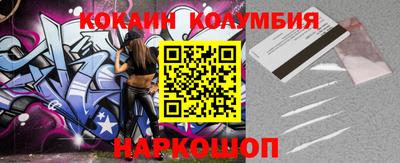 хмурый Наро-Фоминск