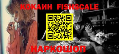 хмурый Наро-Фоминск