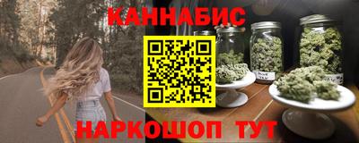хмурый Наро-Фоминск