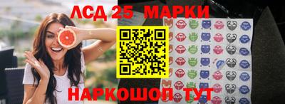 хмурый Наро-Фоминск