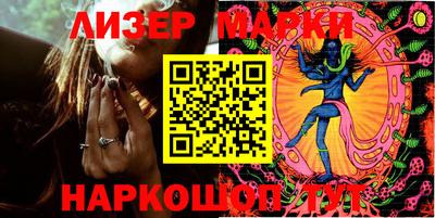 хмурый Наро-Фоминск