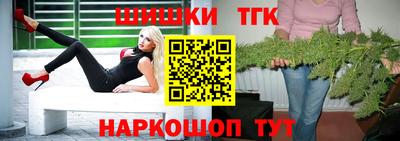 spice Нарткала