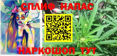 хмурый Наро-Фоминск