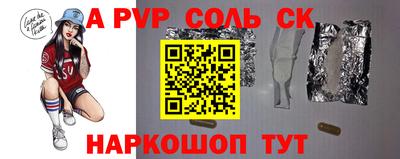 хмурый Наро-Фоминск
