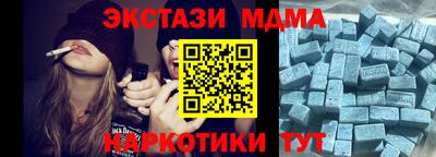 spice Нарткала