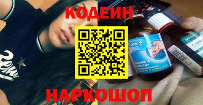 spice Нарткала