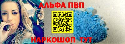 хмурый Наро-Фоминск