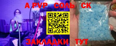 хмурый Наро-Фоминск