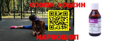 стаф Нальчик