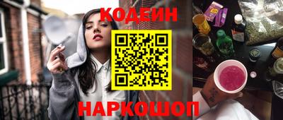 spice Нарткала