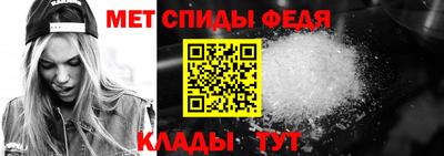 хмурый Наро-Фоминск