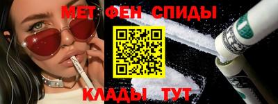 хмурый Наро-Фоминск