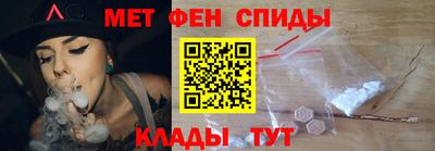 хмурый Наро-Фоминск
