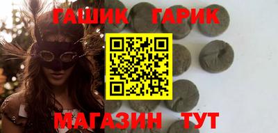 стаф Нальчик