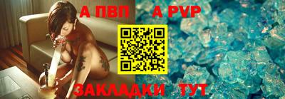 хмурый Наро-Фоминск