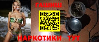 стаф Нальчик