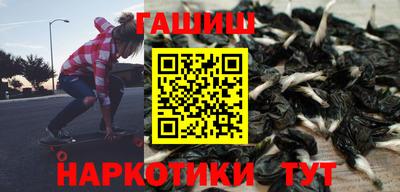 хмурый Наро-Фоминск