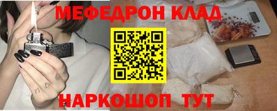 spice Нарткала