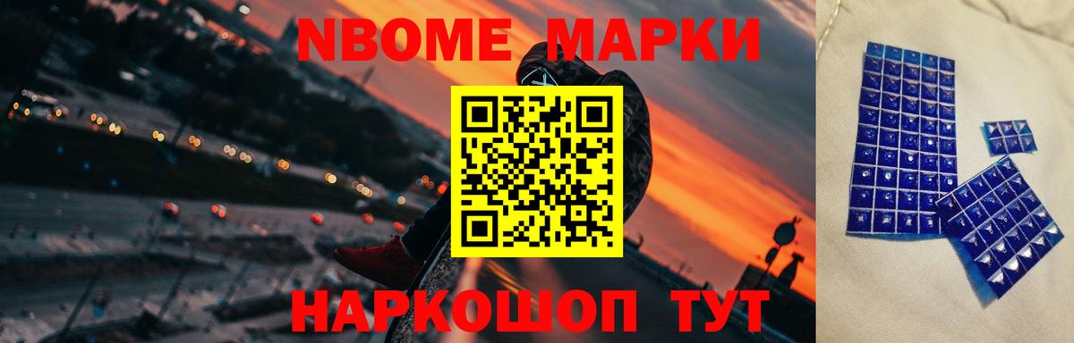 LSD-25 экстази кислота  LSD-25 экстази кислота  Чистополь  Вход с VPN 