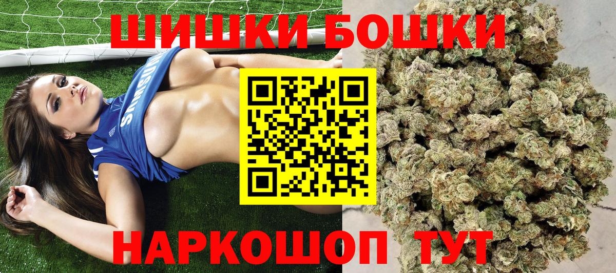 Канабис ГИДРОПОН Чистополь